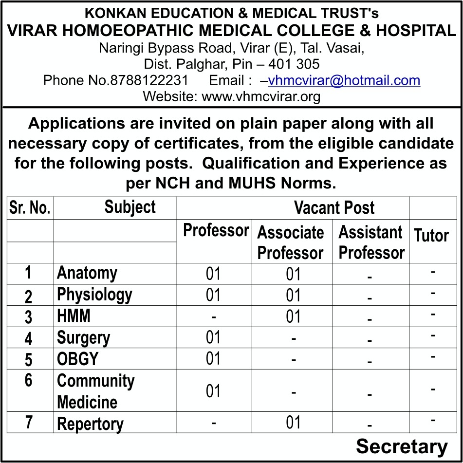 College details